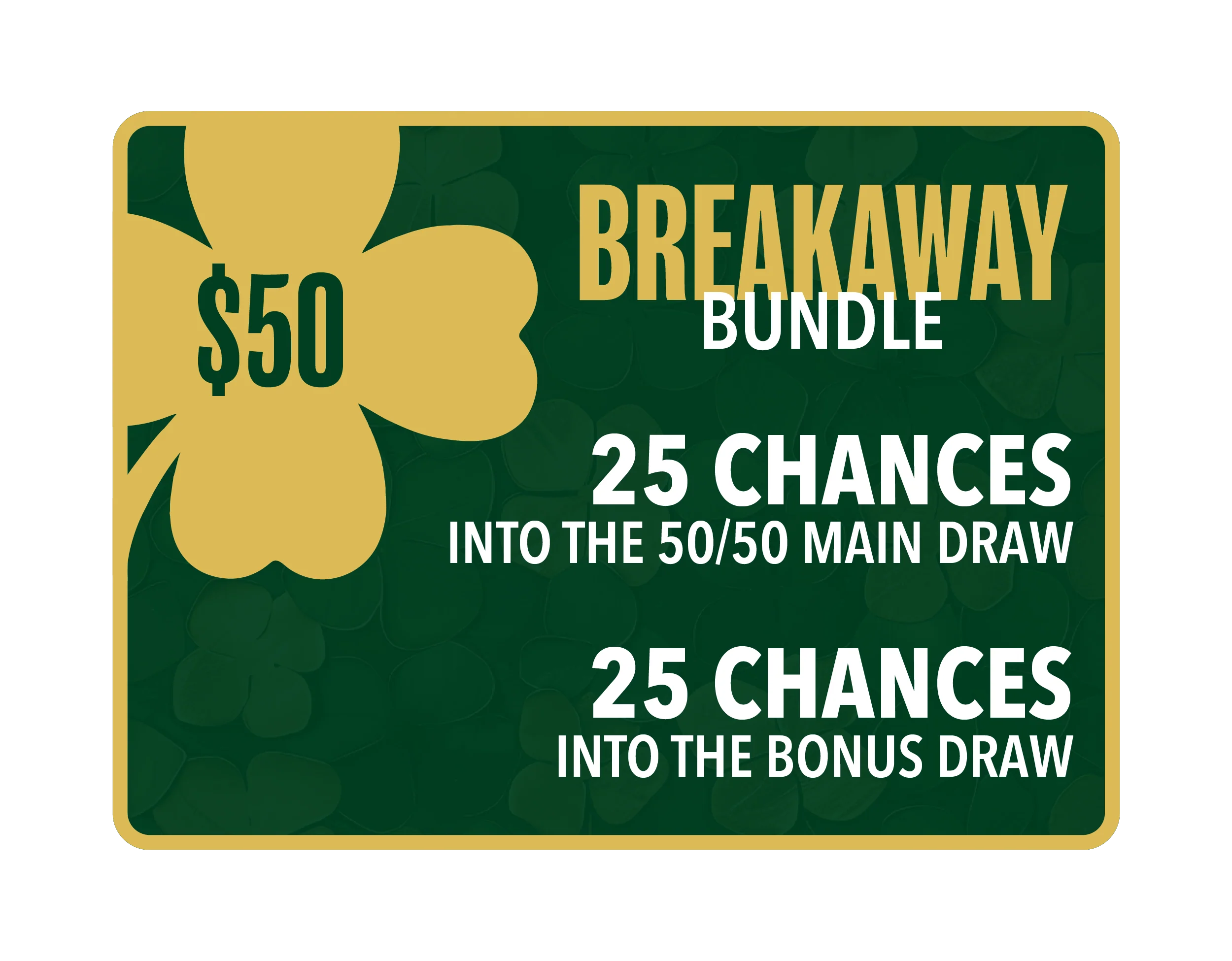Breakaway